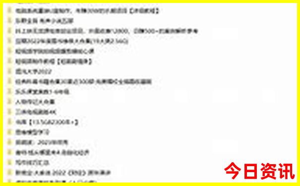 7月最适合旅游的地方是哪里