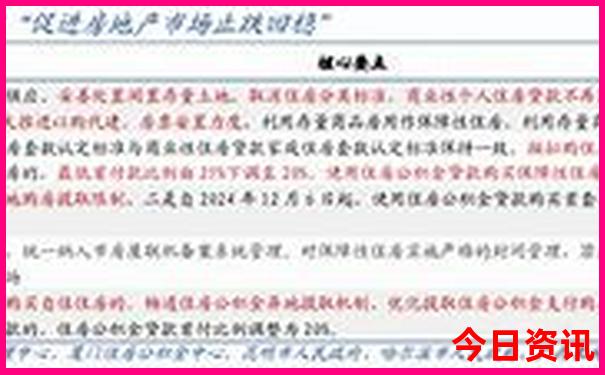 湖北有哪些好玩的地方推荐一下