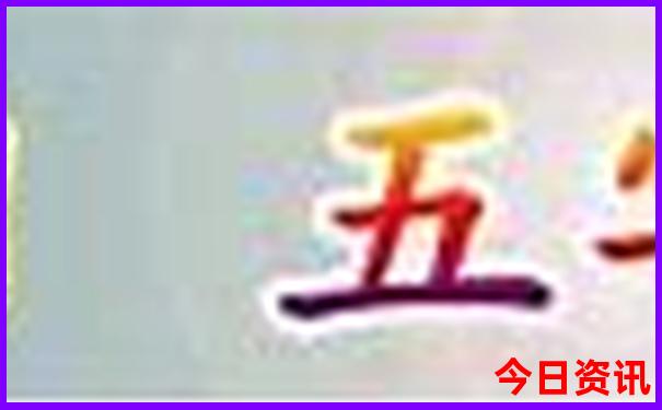 贵阳附近的景点推荐