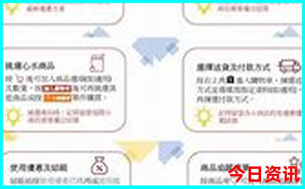 暑期适合孩子旅游的地方