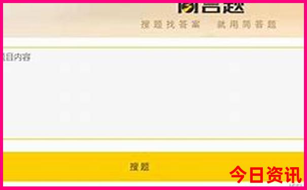 八月份去北京旅游热吗