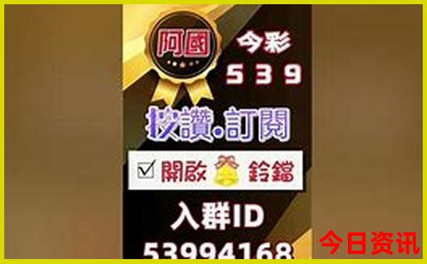 南昌火车站离哪个景点最近