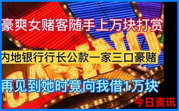 晋江旅游必去景点