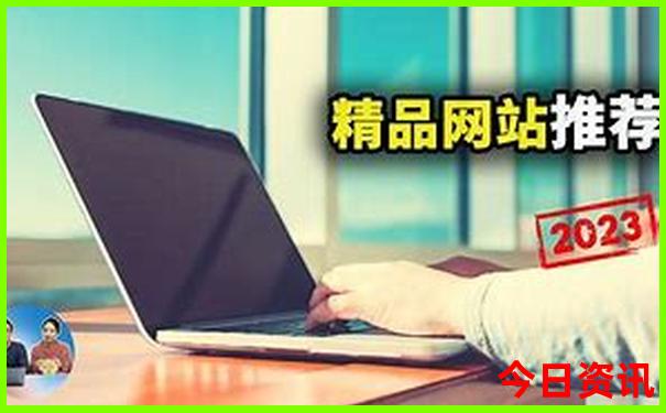 塔什库尔干县十大景点