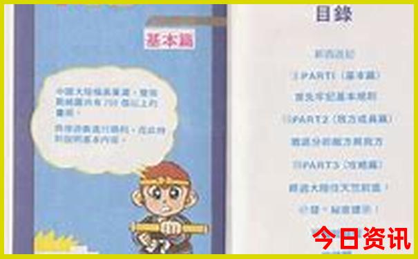 旧金山最漂亮三个地方