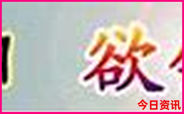 兰州旅游景点排名推荐