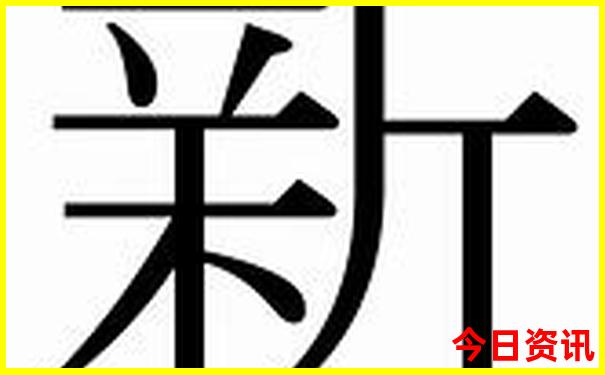 安徽自由行最佳路线