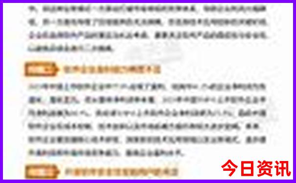 中国红色景点有哪些