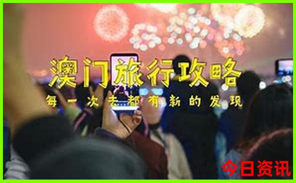 云南附近省份哪里好玩