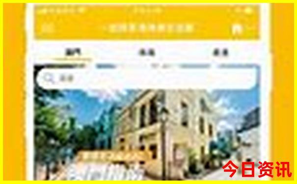 西安周边省份旅游最佳去处