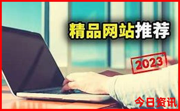 长春儿童10大去处免费