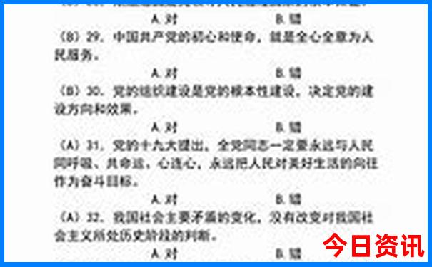 古雷有什么好玩的旅游景点