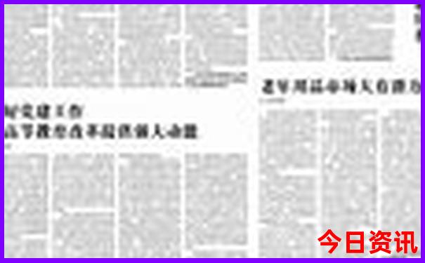 北京最好玩的地方有哪些啊