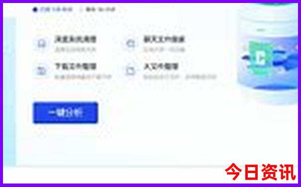 赛里木湖主要景点有哪些