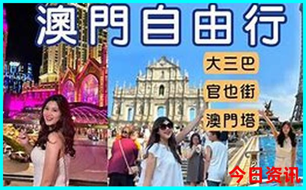 附近游玩景点哪儿好玩