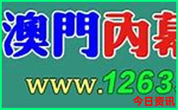 郴州旅游景点分布地图
