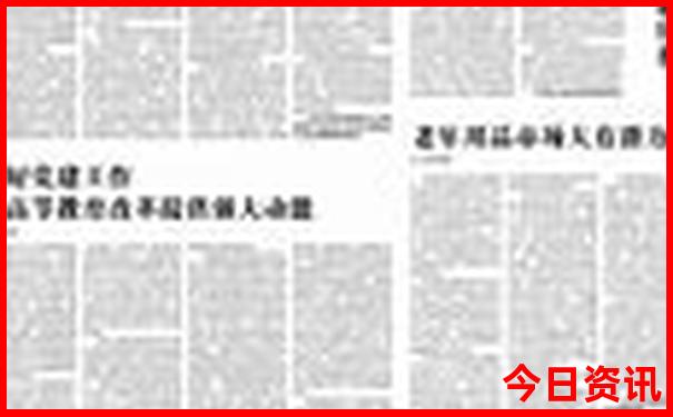 中国十大名胜古迹都有哪些