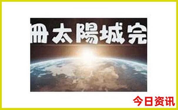 木达木弄景区值得去吗