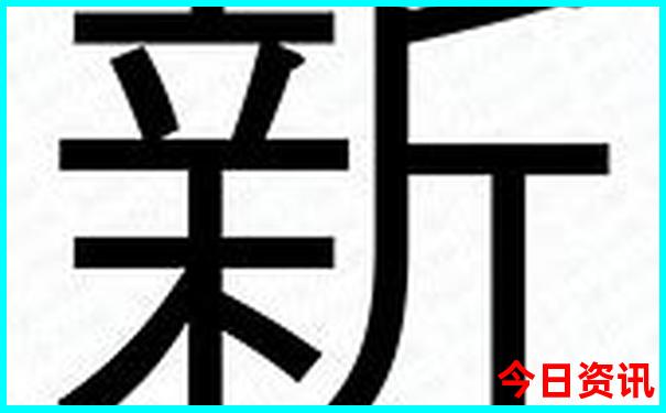 百色十大旅游景点