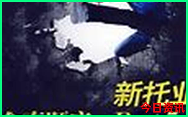 金华市区旅游景点