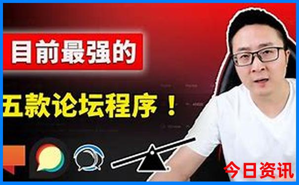 中国旅游必去十大城市