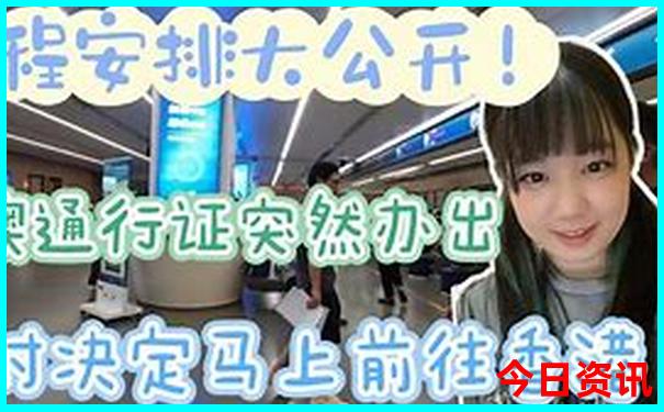 龙川有什么好玩的景点推荐
