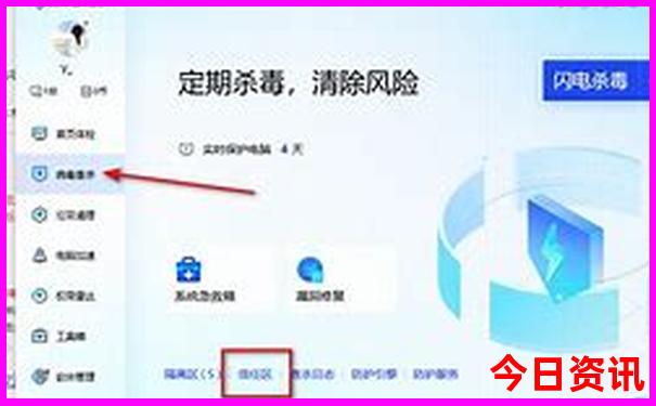 北海自由行必去景点