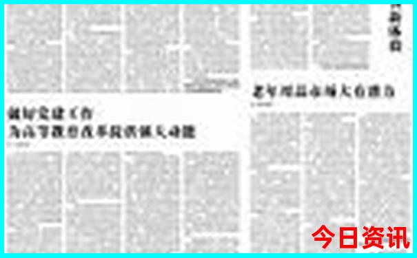 重庆周边城市的旅游景点推荐