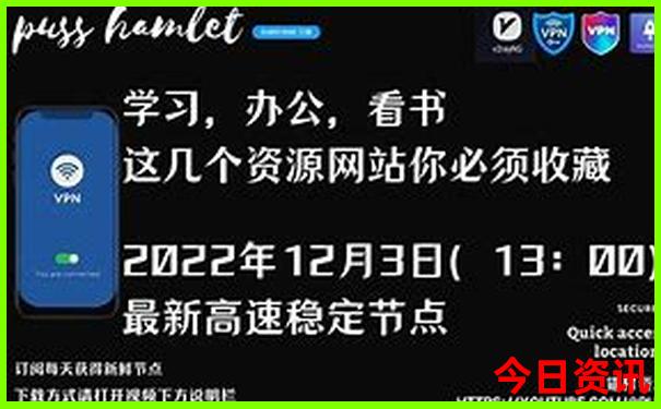 日本哪个季节去旅游最好