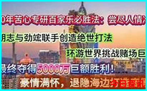 辽宁省内亲子游好去处