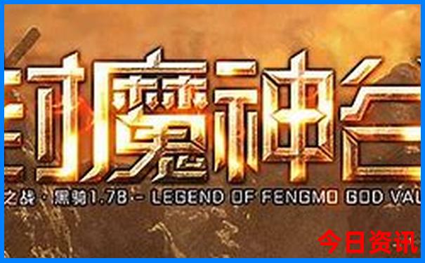 成县旅游景点大全排名榜