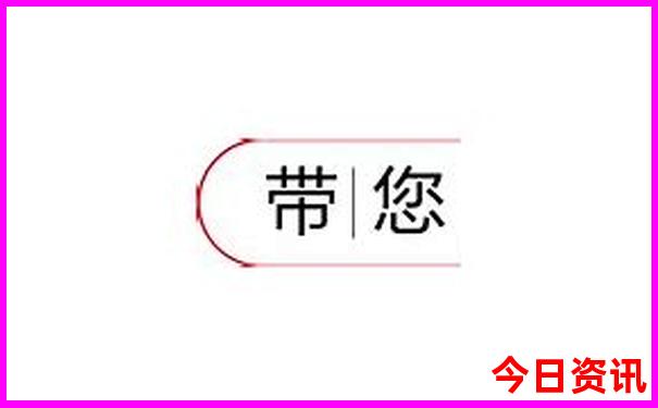 冬季适合哪里旅游