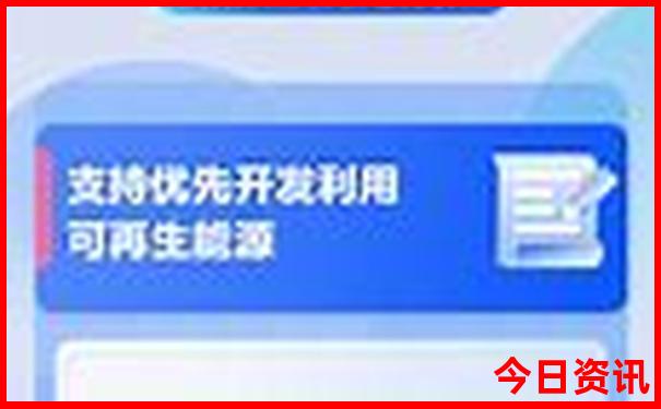 农历6月去哪里旅游比较好