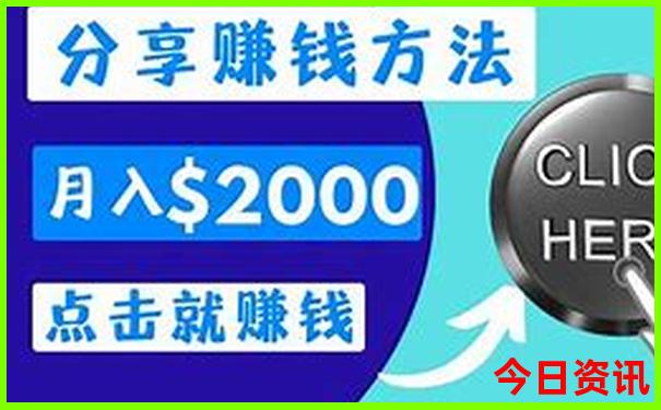 贵州旅游攻略必去景点推荐