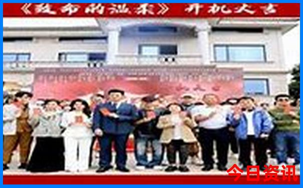 黄龙景区气温近一周