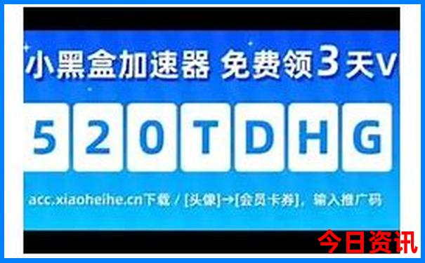 夏天全国最凉快的地方