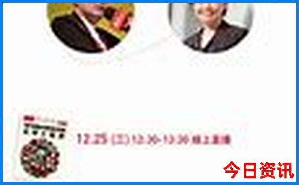 丹东十大必游景点