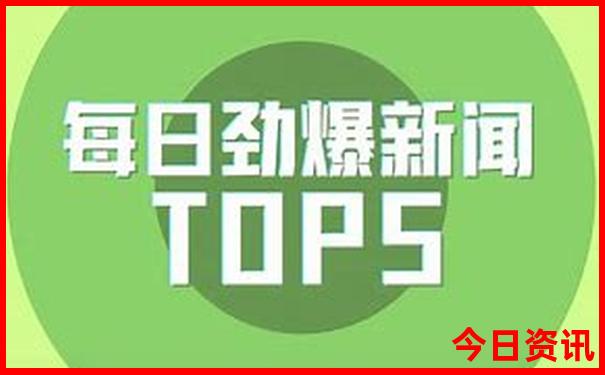 重庆黄水有哪些景点
