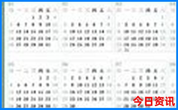 成都有什么好玩的