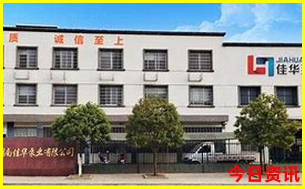 贵阳北站附近的景点