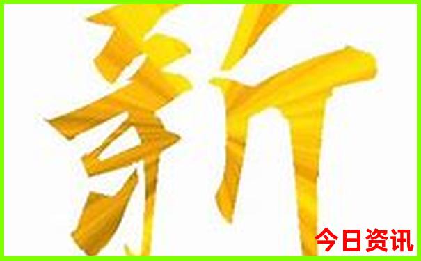 广东带小孩去好玩的地方推荐