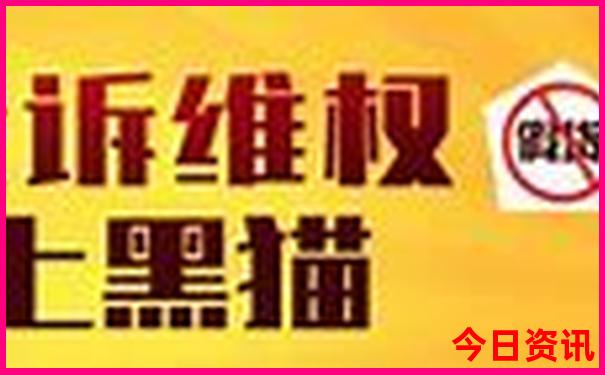北京旅游排名前十