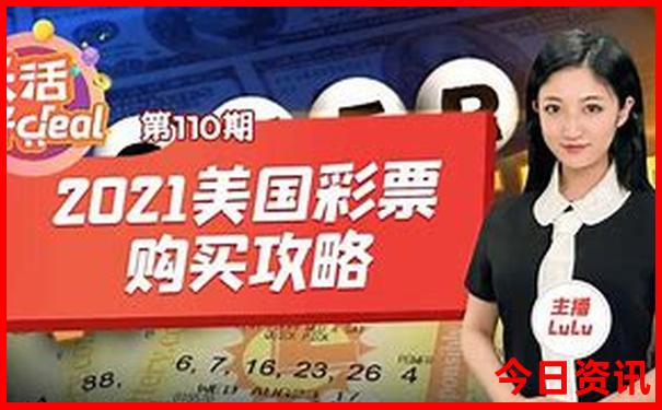 哈尔滨周边旅游景点大全一日游