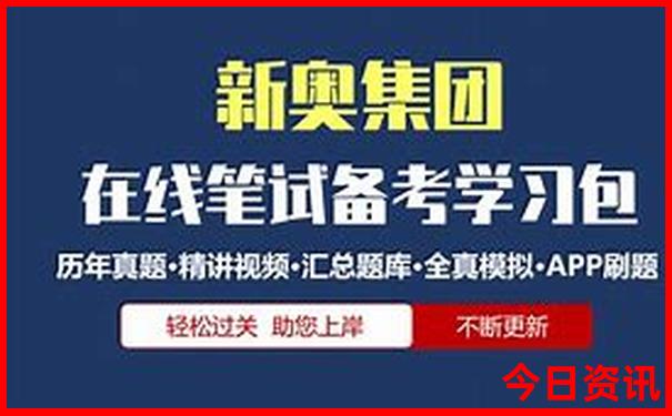 奉节十大旅游景点