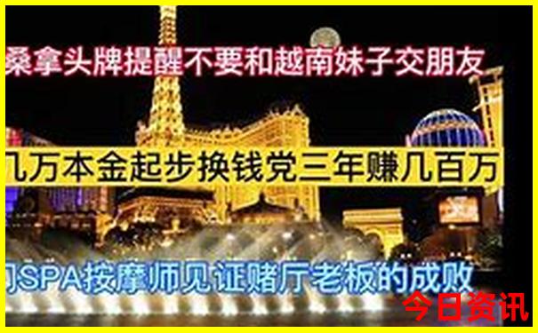 12生肖的生肖表