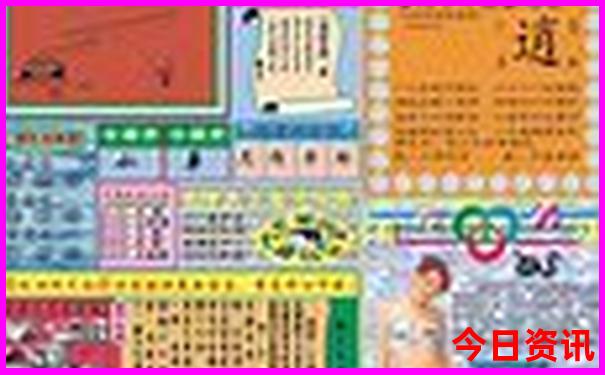 云南7日游攻略自助游