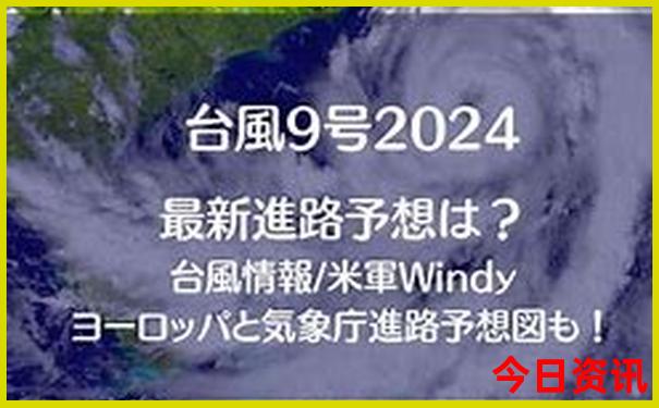 南阳市旅游景点大全景点排名榜