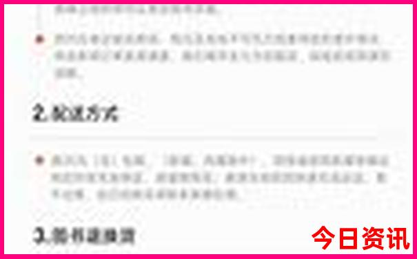 潮汕旅游攻略自由行三天两晚