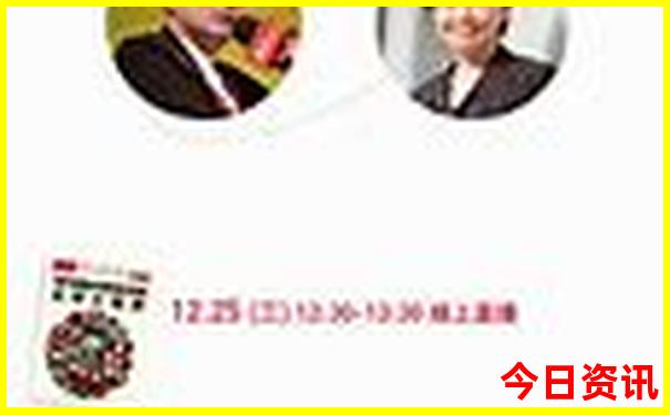 山东青岛威海四天三晚旅游