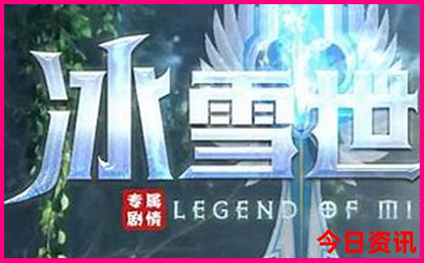 8月初适合去哪旅游